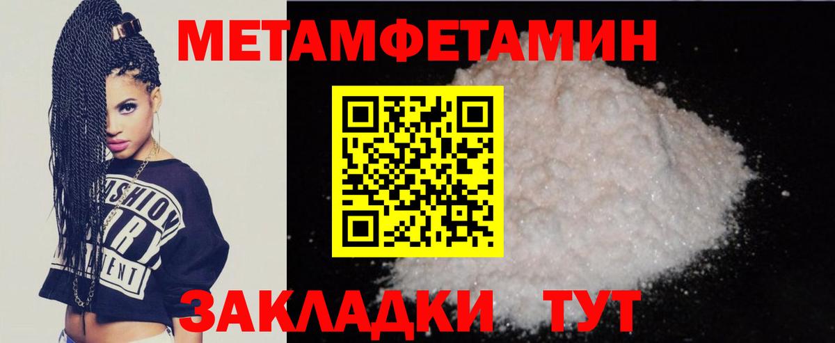Костомукша  АМФ  kraken ссылки  Амфетамин VHQ  Вход с VPN  АМФ 
