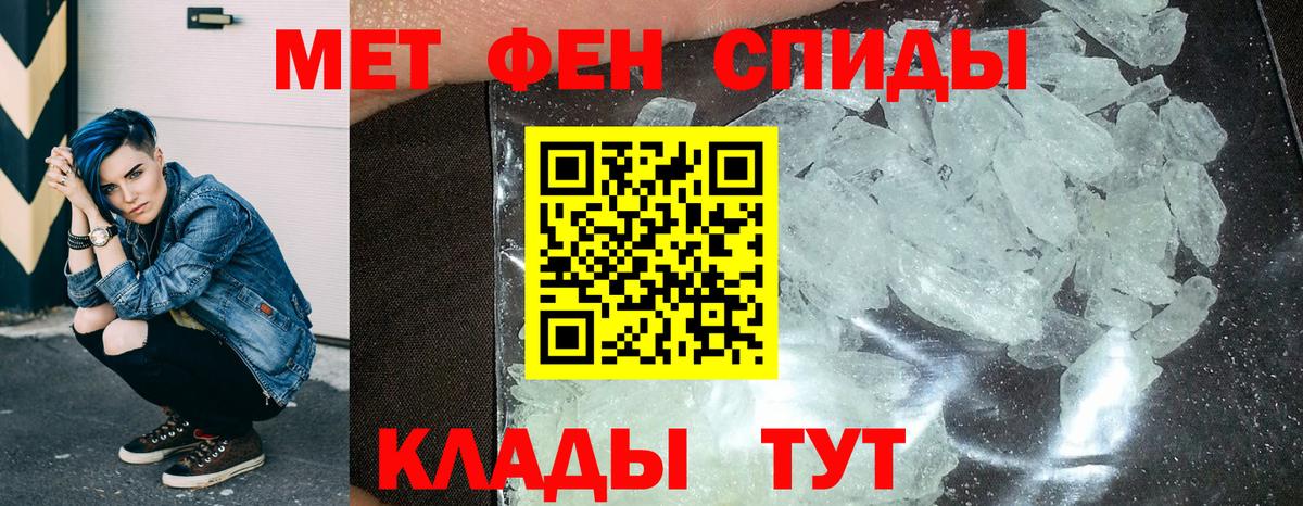 АМФ 97% Костомукша