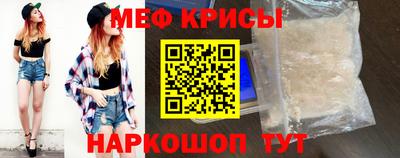 mix Будённовск