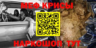 mix Будённовск