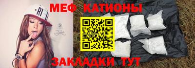 скорость Бугуруслан
