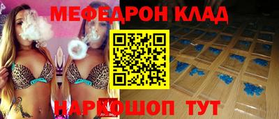 mix Будённовск