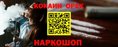 скорость Бугуруслан