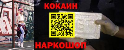 скорость Бугуруслан