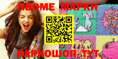 mix Будённовск