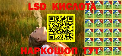 скорость Бугуруслан