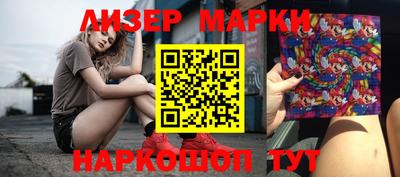 mix Будённовск
