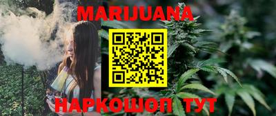 mix Будённовск