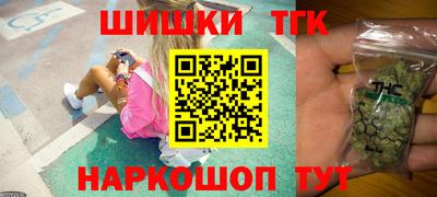 гидропоника Лениногорск