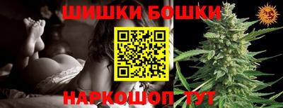 mix Будённовск