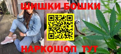 скорость Бугуруслан