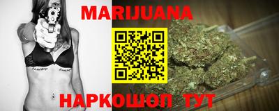 скорость Бугуруслан