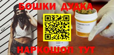 mix Будённовск