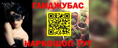 прущая мука Бузулук