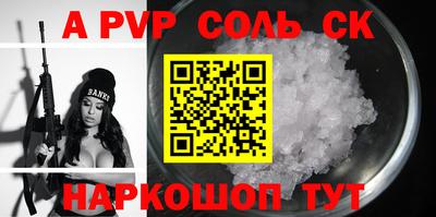 mix Будённовск