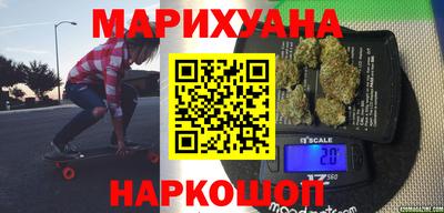 скорость Бугуруслан