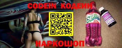 скорость Бугуруслан