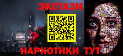 скорость Бугуруслан