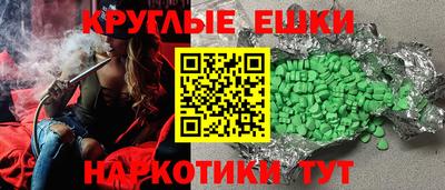 прущая мука Бузулук
