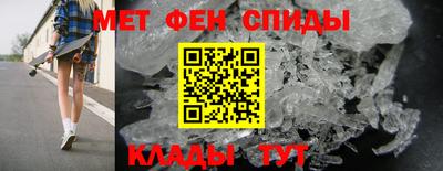 прущая мука Бузулук