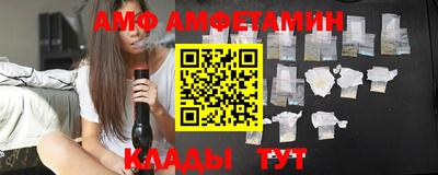 прущая мука Бузулук