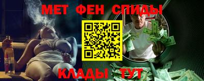 mix Будённовск