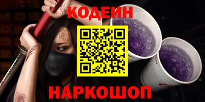 скорость Бугуруслан