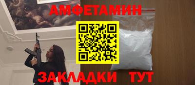 mix Будённовск