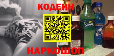 mix Будённовск