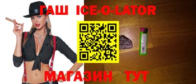 скорость Бугуруслан