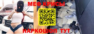 скорость Бугуруслан