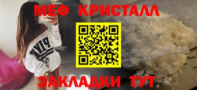 скорость Бугуруслан