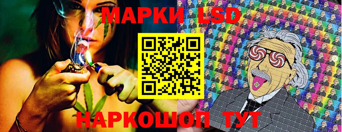 Кокаин Костомукша
